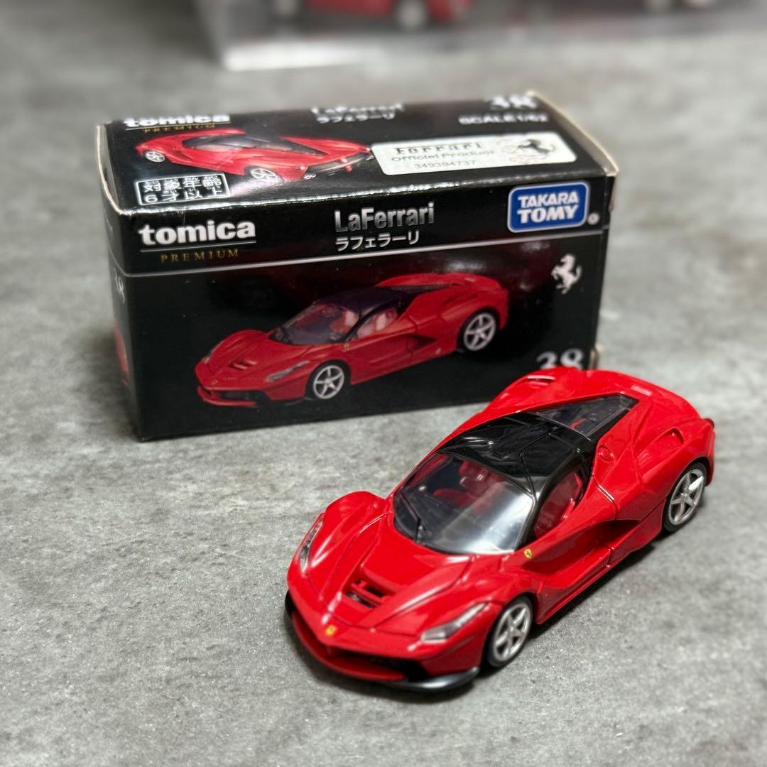 【限定お値下げ】トミカ　フェラーリ　17台セット