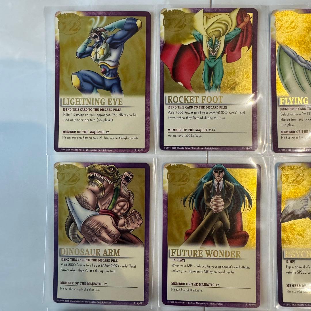 金色のガッシュベル　ガッシュ　カード　英語　海外プロモ　zatchbell