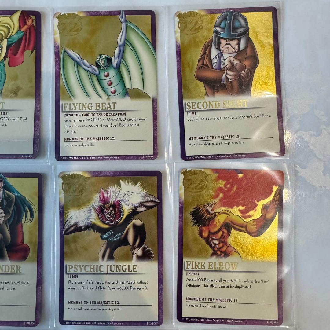 金色のガッシュベル　ガッシュ　カード　英語　海外プロモ　zatchbell