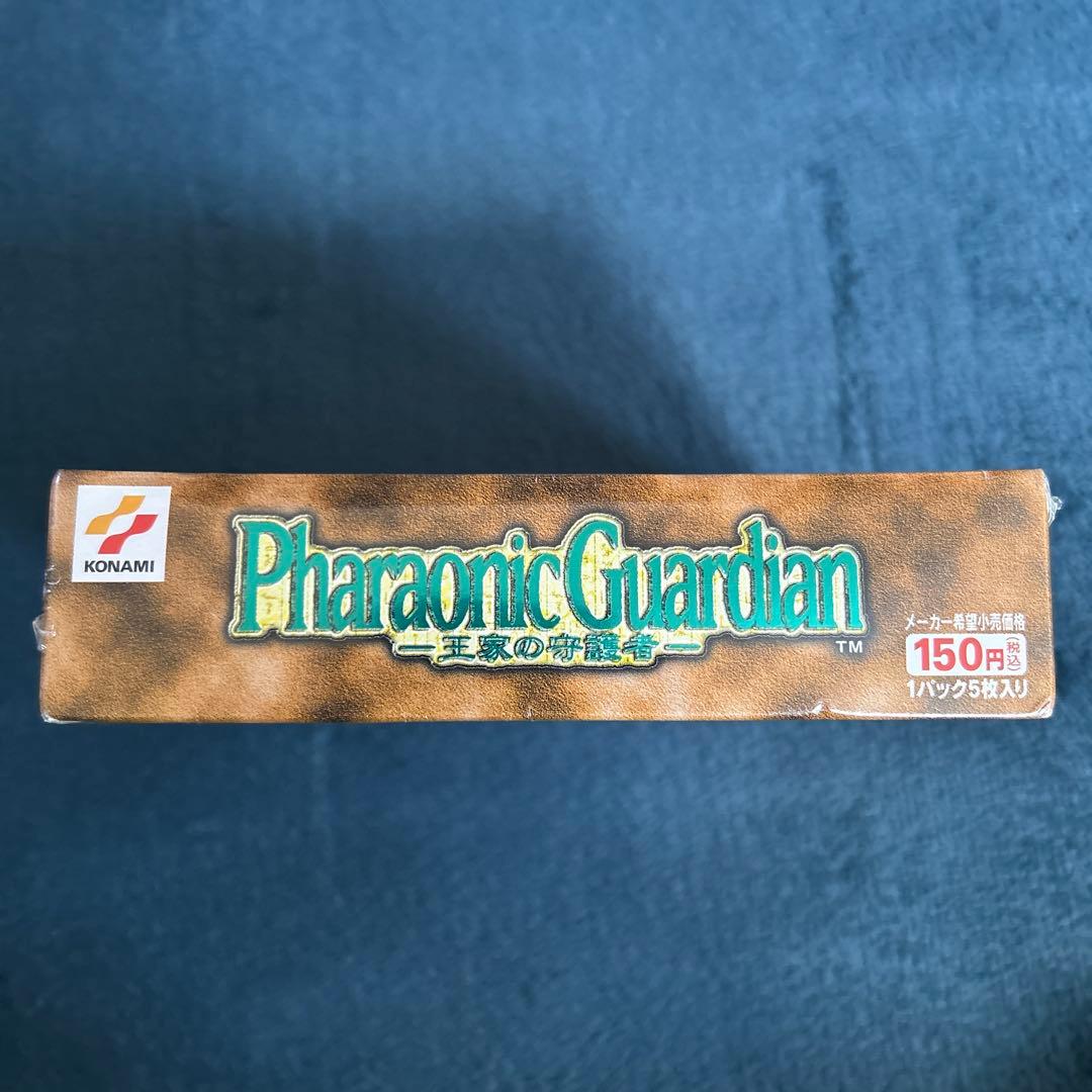 遊戯王デュエルモンスターズ　2期　絶版未開封BOX パック　フルコンプセット