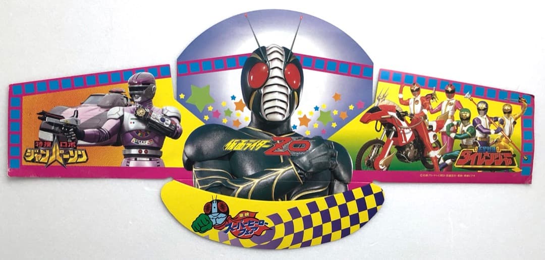 ★仮面ライダーZO & J ★入場特典ほか６点セット 東映スーパーヒーローフェア