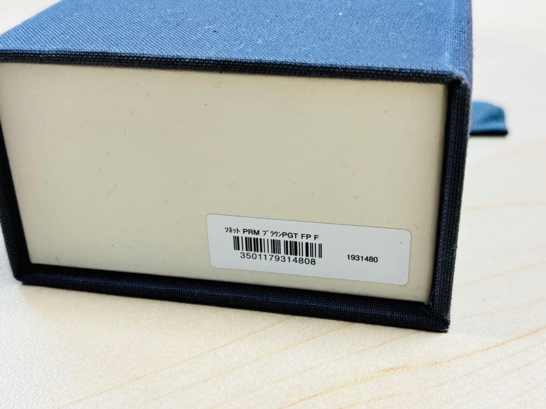 パーカー　ソネット　ブラウンPGT F 18K-750 万年筆