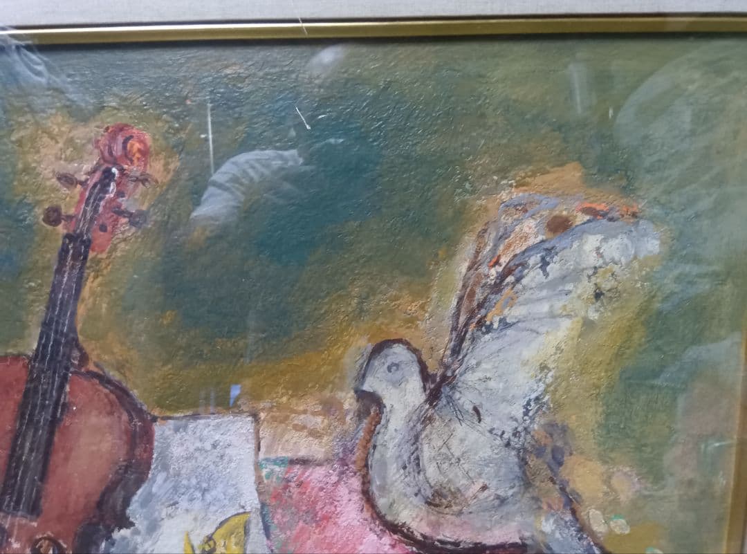 坂口国男の直筆油彩F10号です写真14枚です