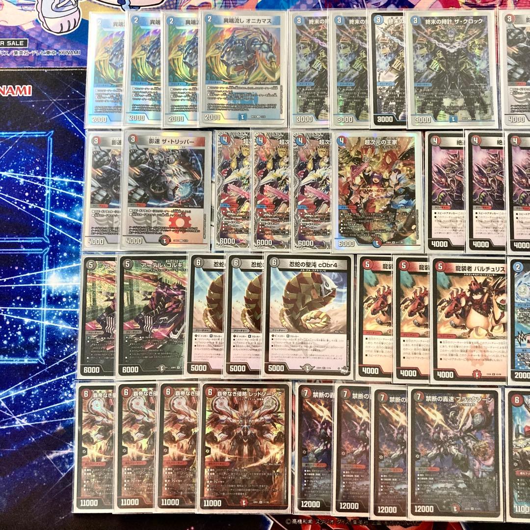 買ってそのまま優勝 大会構築 【クローシスバイク】 デッキ＆3重スリーブ