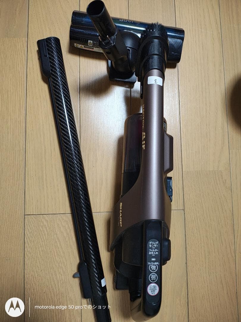 シャープ★掃除機★EC-HR7-T★2022年製★バッテリーの状態良好★3