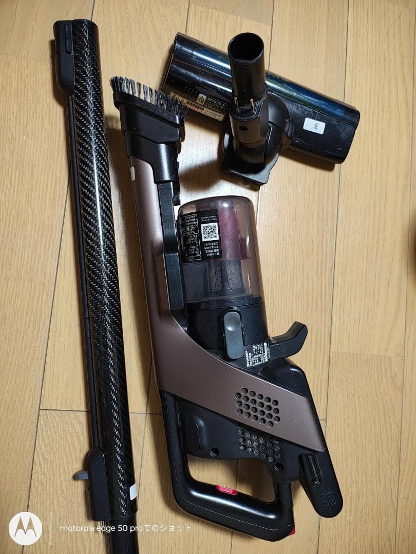 シャープ★掃除機★EC-HR7-T★2022年製★バッテリーの状態良好★3