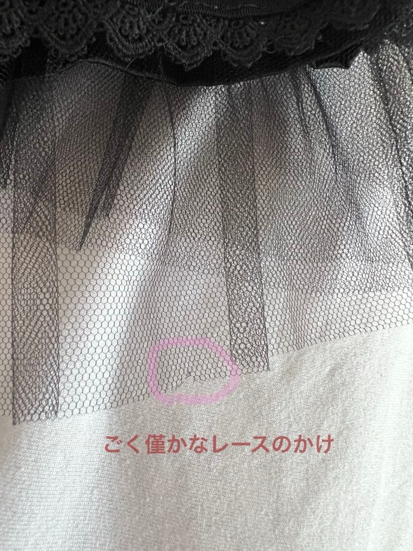 BABY♡シャンデリアフロッキー柄スカート♡日本製