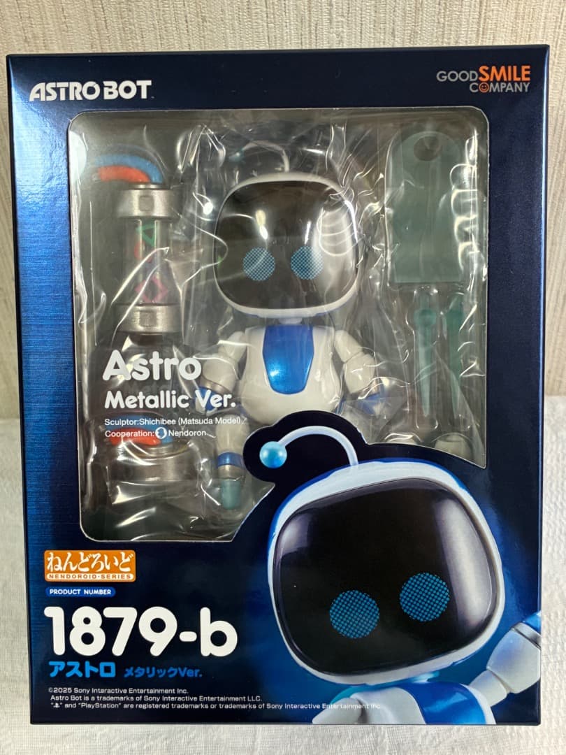 [新品未開封](オマケ付き) ねんどろいど　アストロ　メタリックVer.