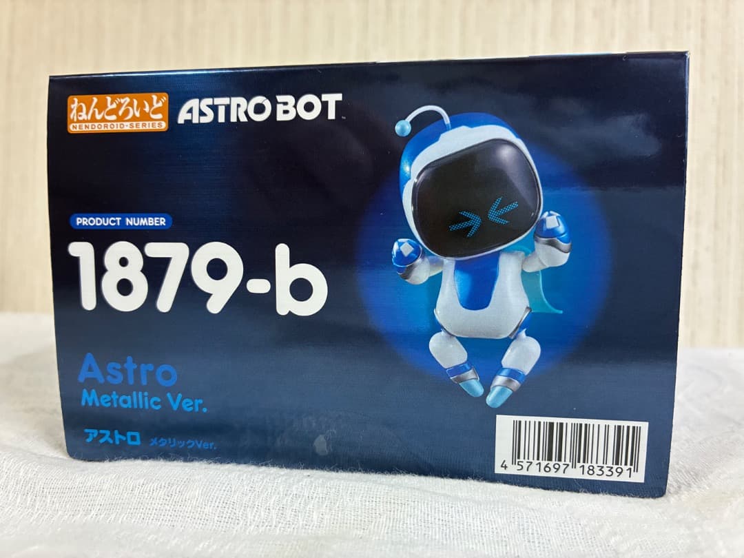[新品未開封](オマケ付き) ねんどろいど　アストロ　メタリックVer.