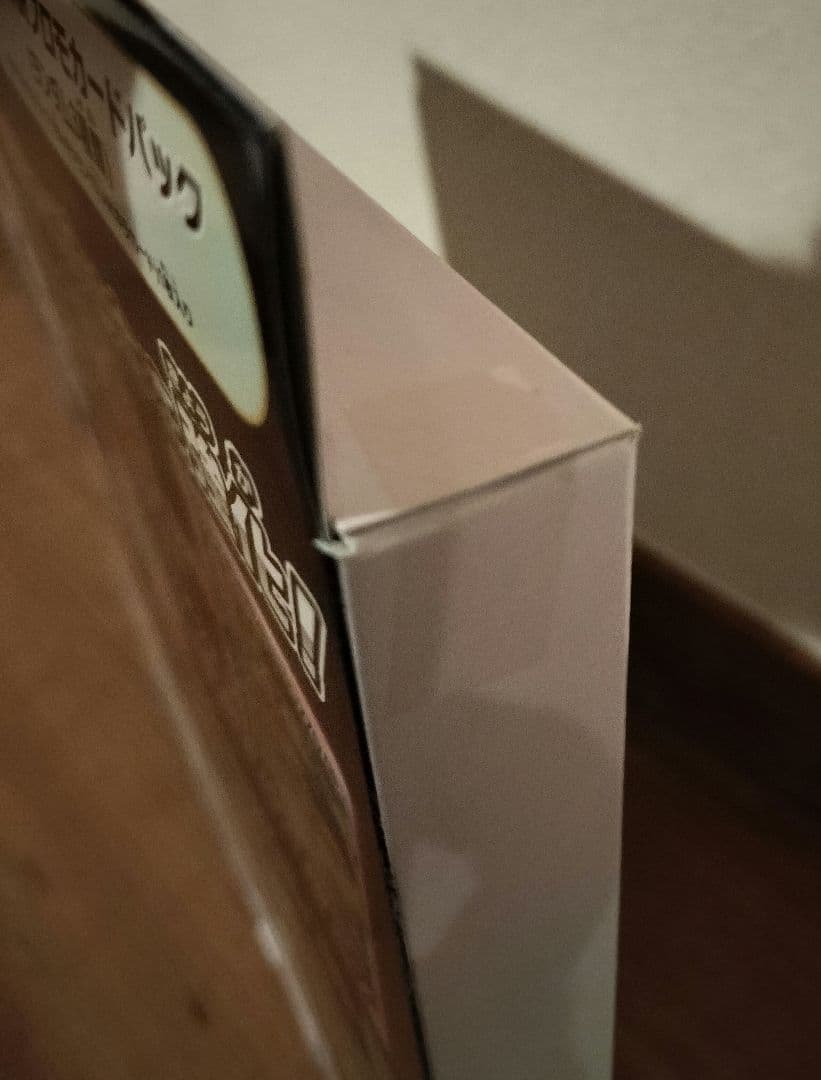 ポケモンカードゲーム VSTAR スペシャルセット　1個