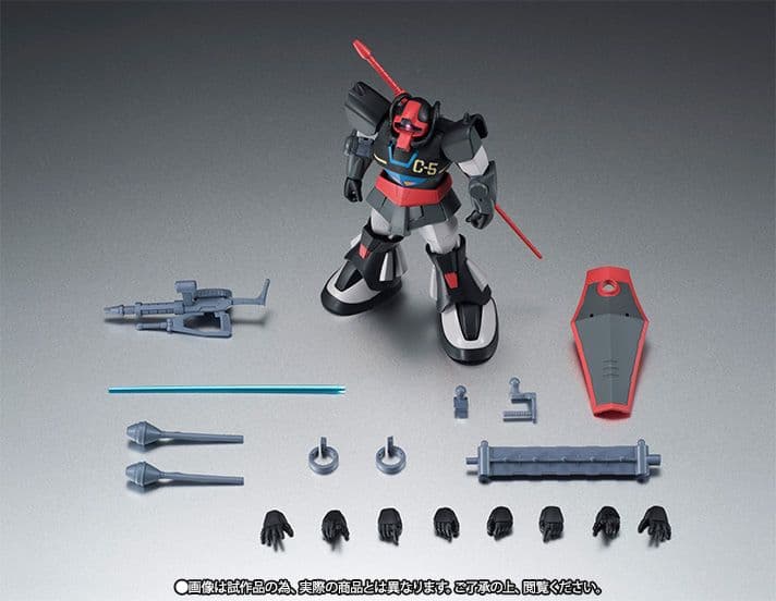 ROBOT魂 グフ試作実験機 ver.A.N.I.M.E. ガンダムMSV