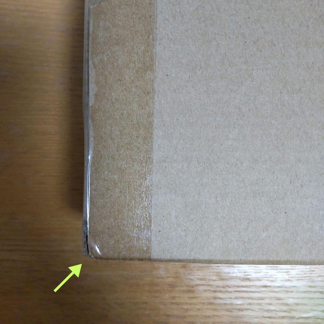 ROBOT魂 グフ試作実験機 ver.A.N.I.M.E. ガンダムMSV