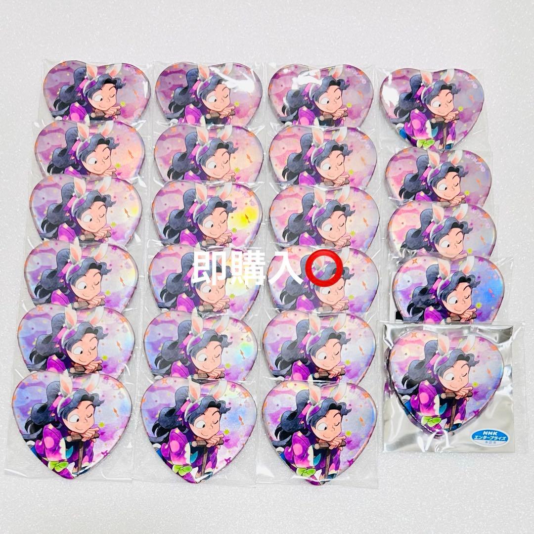 忍たま乱太郎 綾部喜八郎 ナンジャタウン ハート缶バッジ