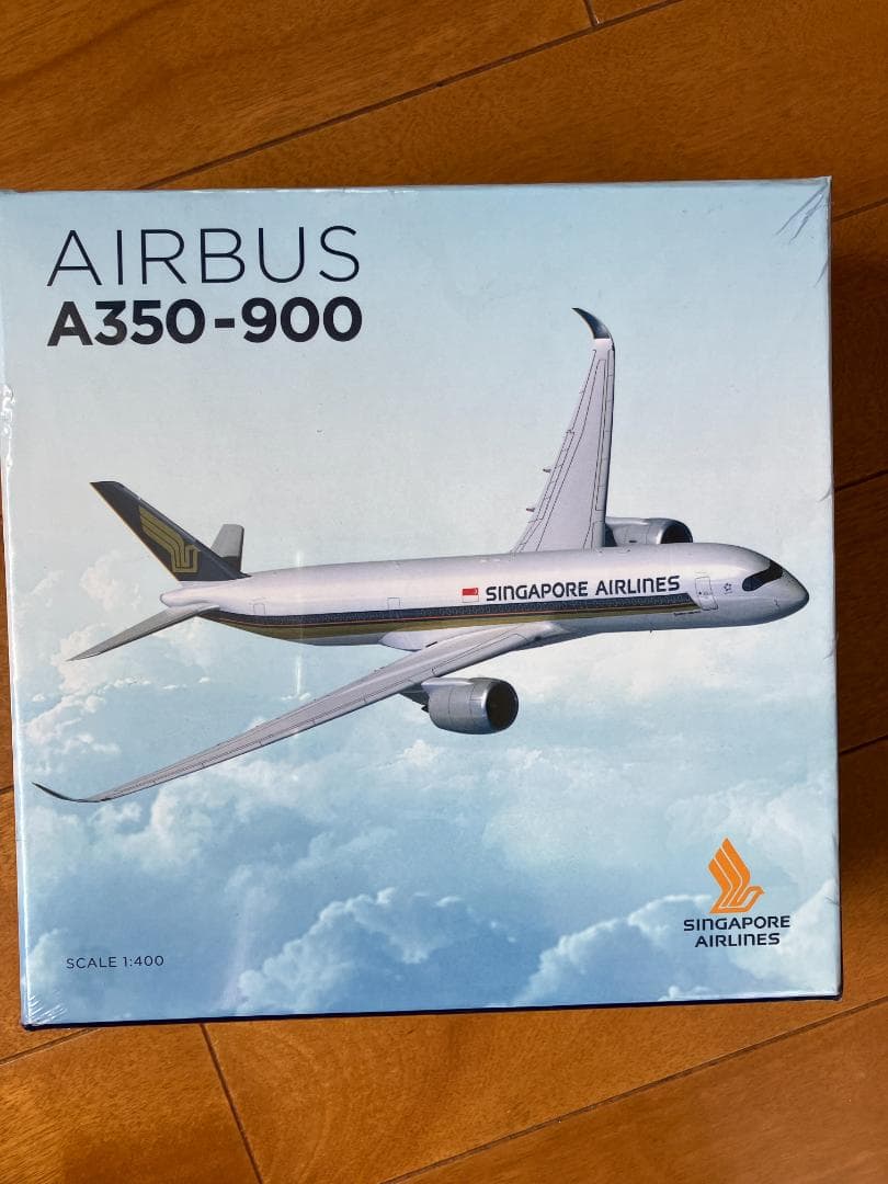 シンガポール航空　A350-900 旅客機模型　へ