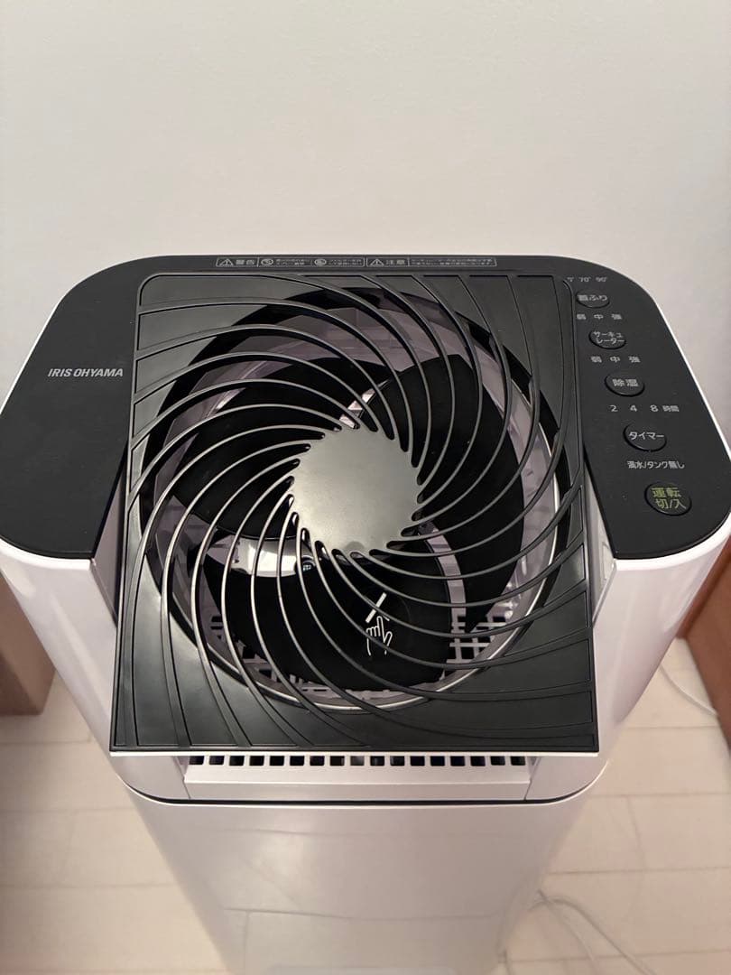 アイリスオーヤマ サーキュレーター 衣類乾燥除湿機 2024年製　2025年購入