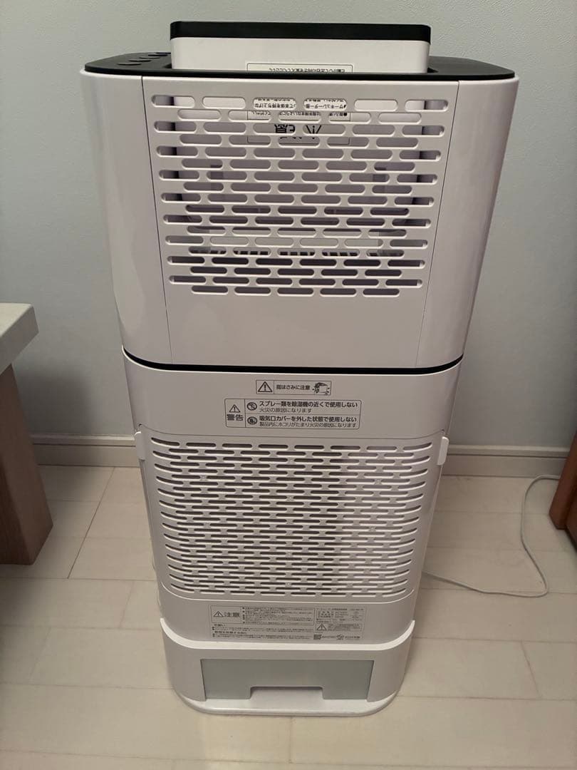 アイリスオーヤマ サーキュレーター 衣類乾燥除湿機 2024年製　2025年購入