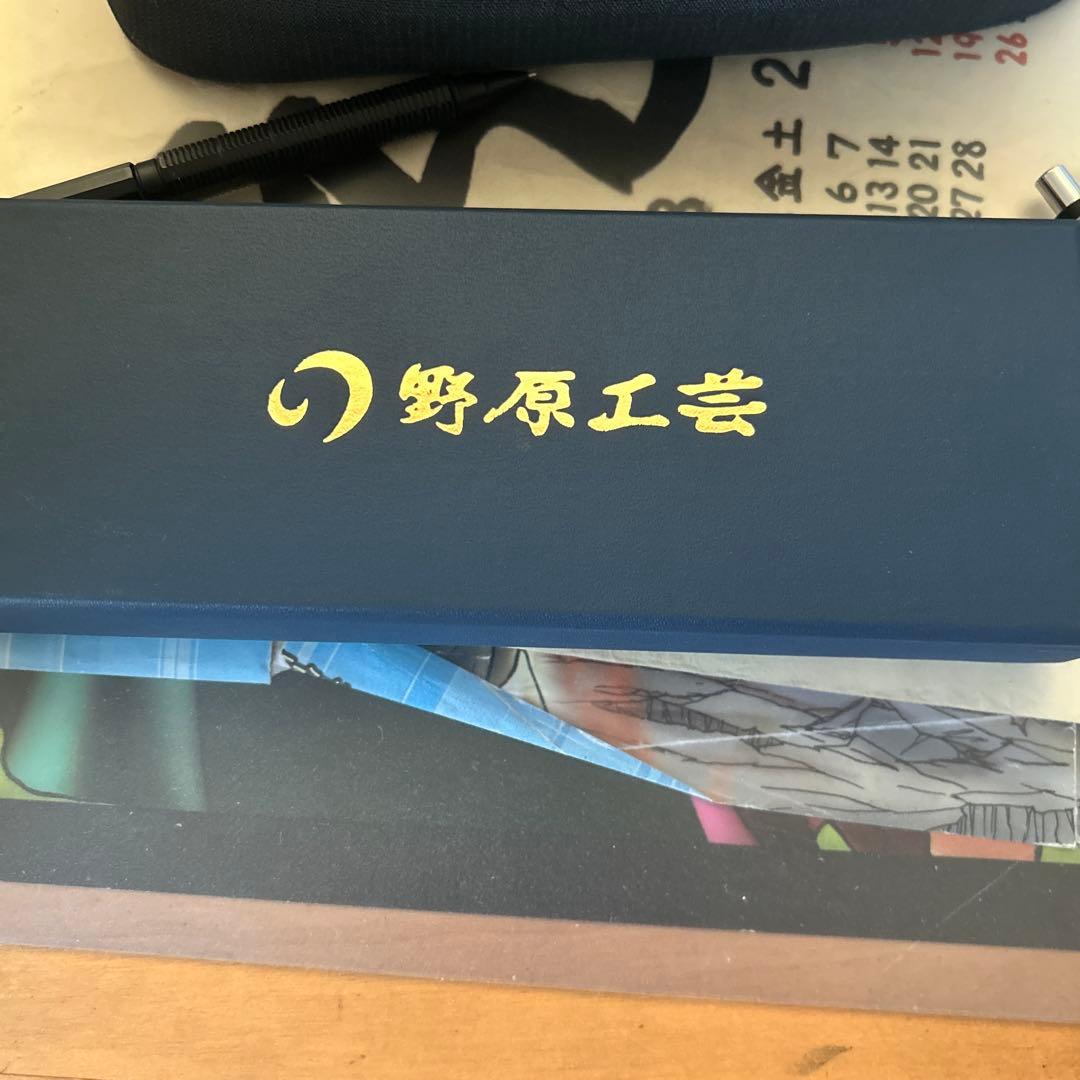 野原工芸キングウッド