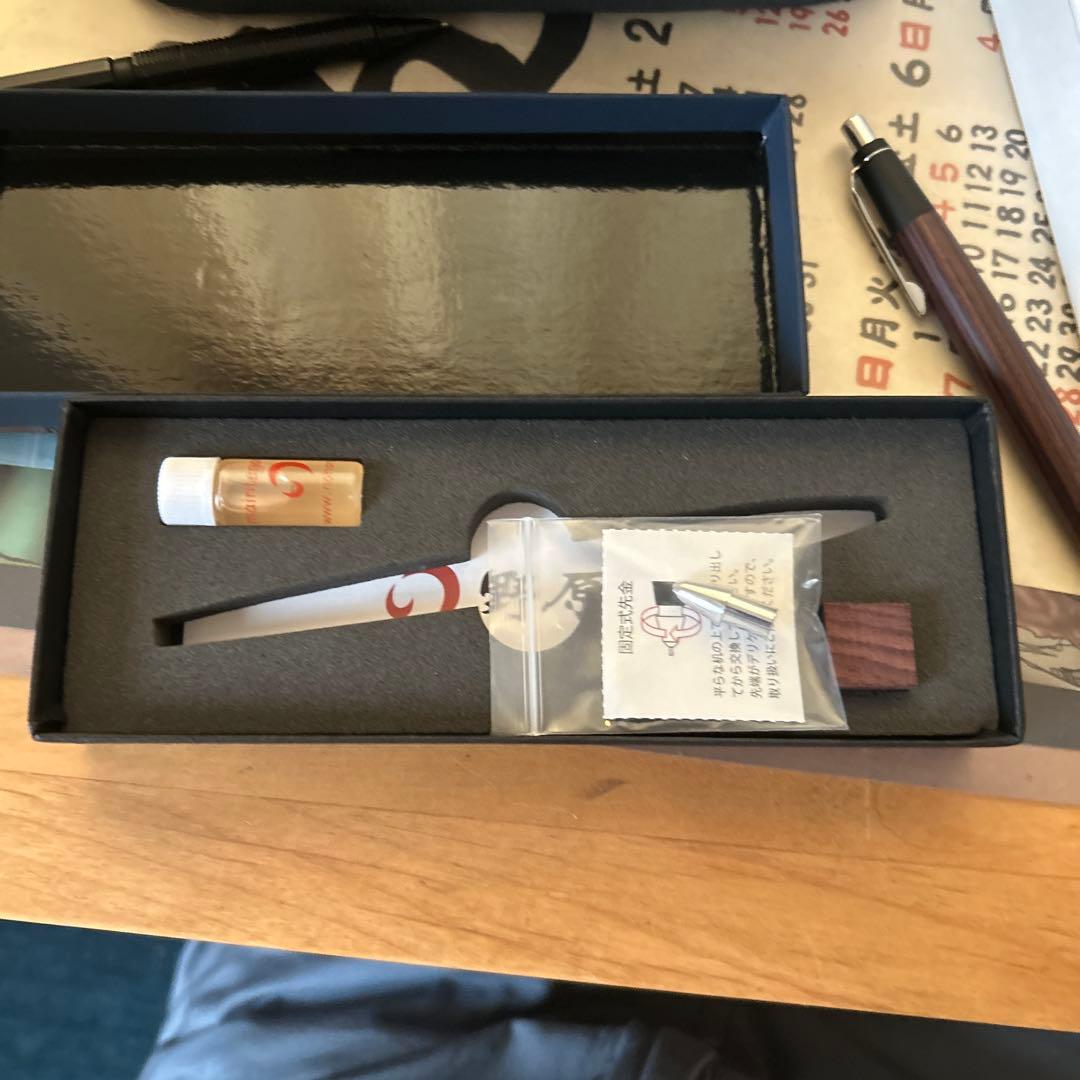 野原工芸キングウッド