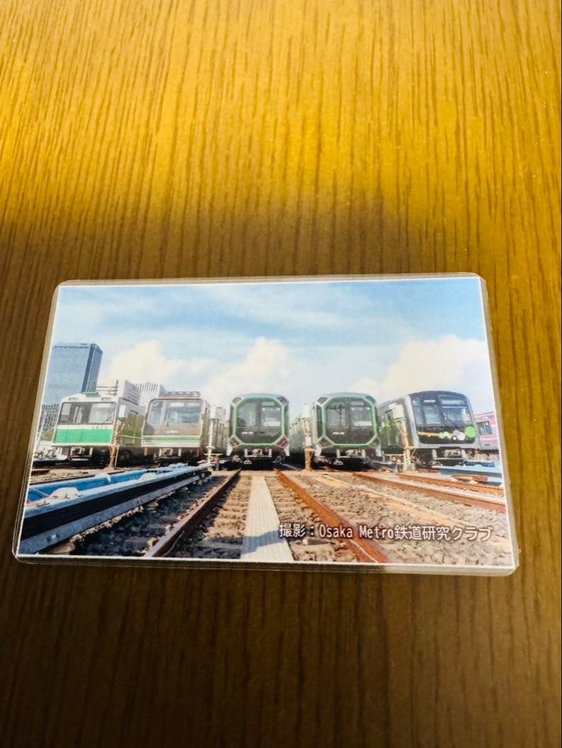 夢洲駅　開業記念グッズ（4点セット）