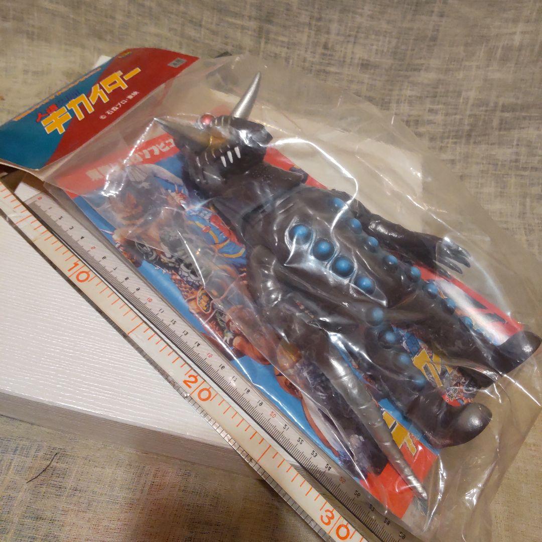 1期ムラサキネズミ　ソフビ　スタンダード　メディコムトイ　キカイダー　未開封新品