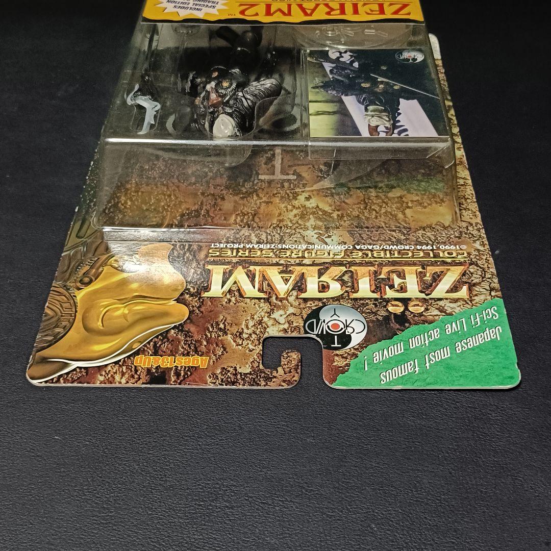 未開封希少 ZEIRAM2 #09 フィギュアゼイラム2 ゼイラムロボット