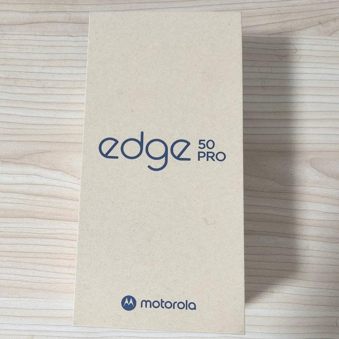 motorola edge 50 Pro パープル 本体