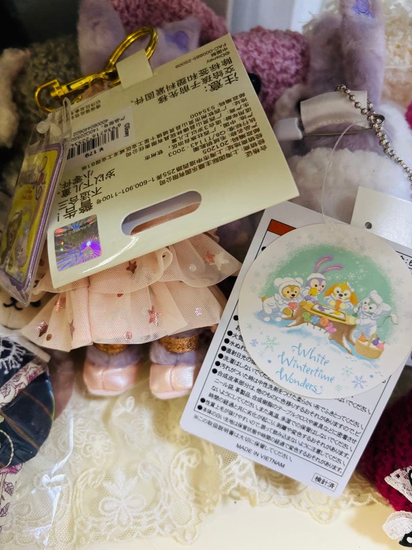 ステラルーキーチェーン2体セット❣️新品タグ付き‼️