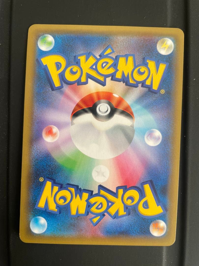 ピカチュウ セブンイレブン プロモ