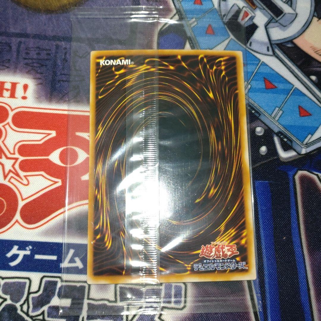 ヂェミナイエルフ ノーマルパラレル pc4 未開封　ヂェミナイ・エルフ