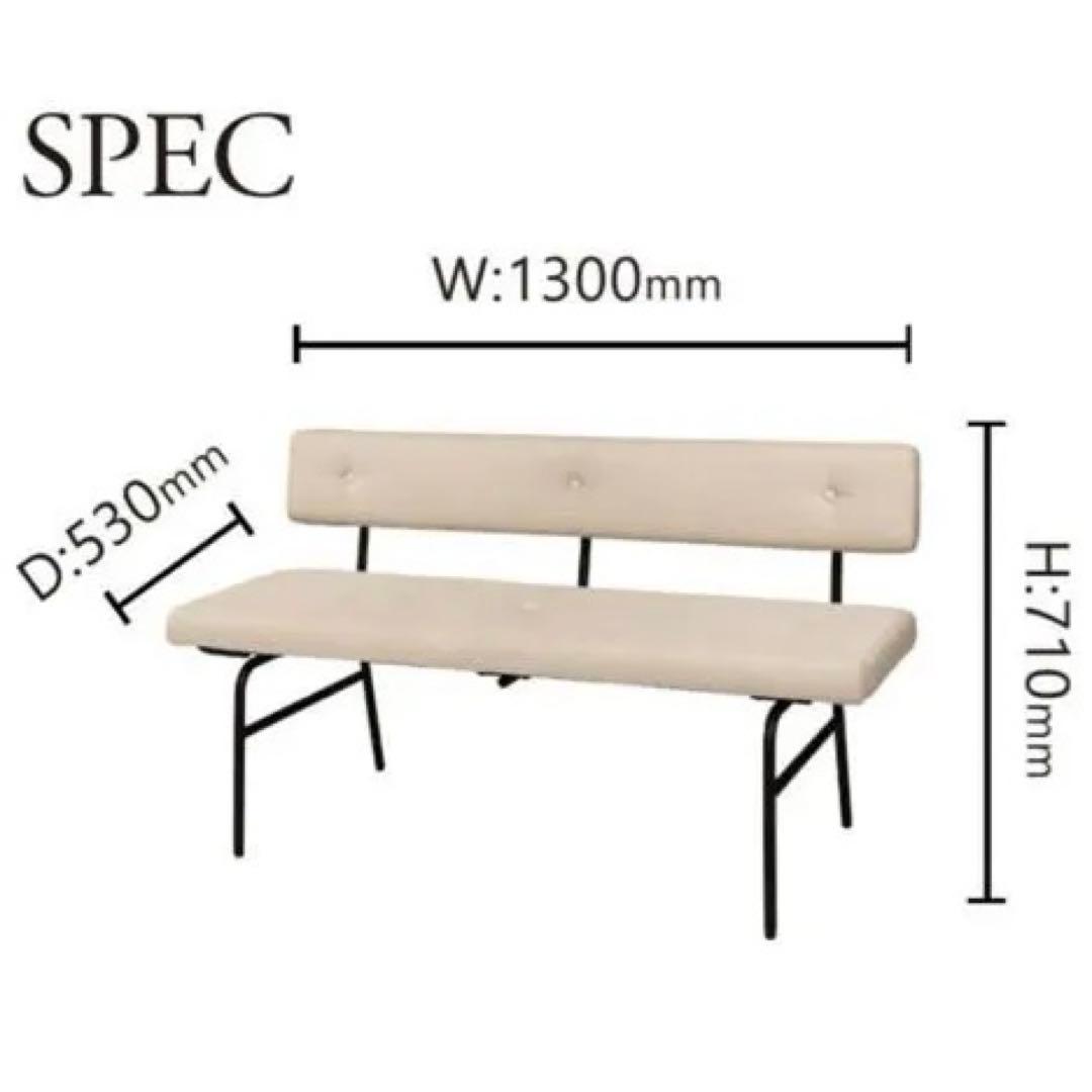 アデペシュ　サムノルド　ダイニングソファ　ベンチ　ブラック