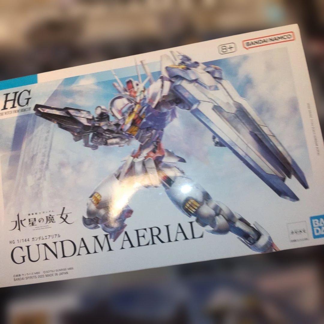 ガンプラセット HG(ハイグレード) 6点