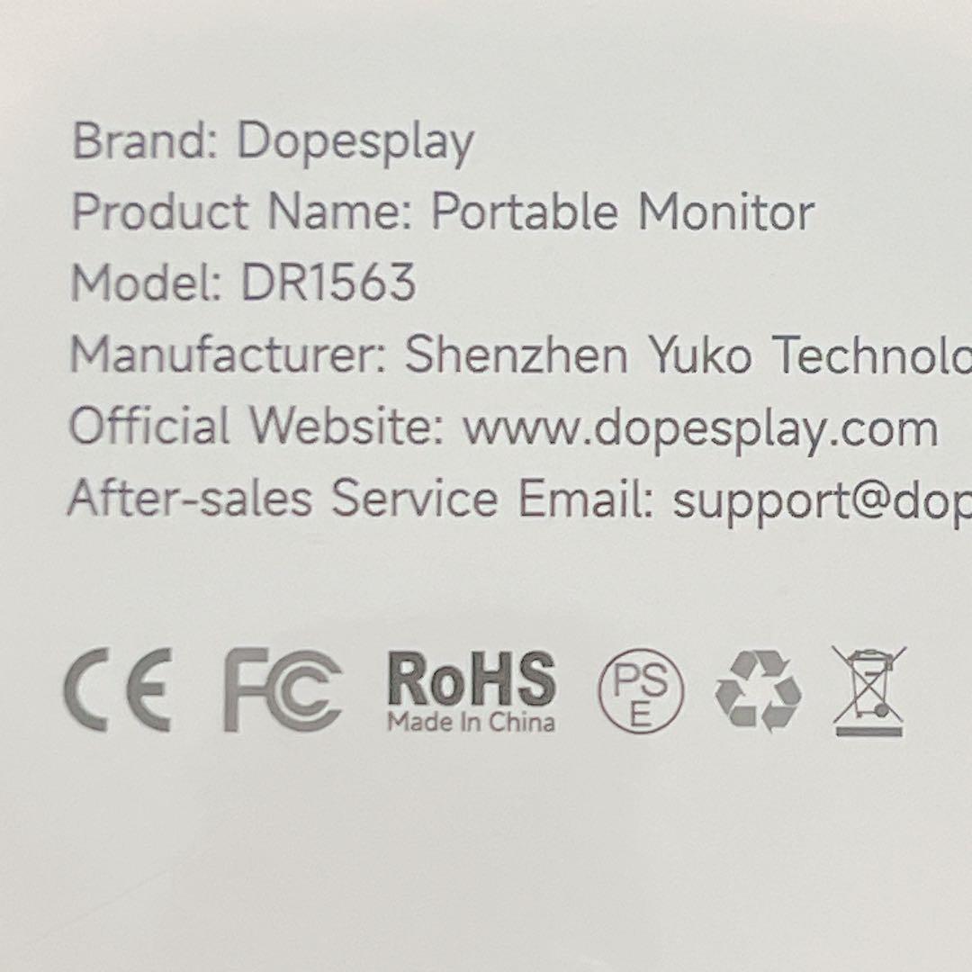 モバイルモニター ディスプレイ15.6型 FHD 薄型 軽量 スピーカー内蔵