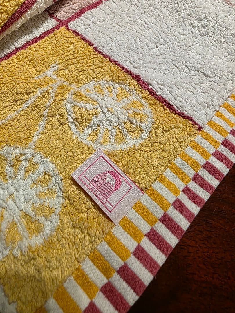 HERMESバスタオル