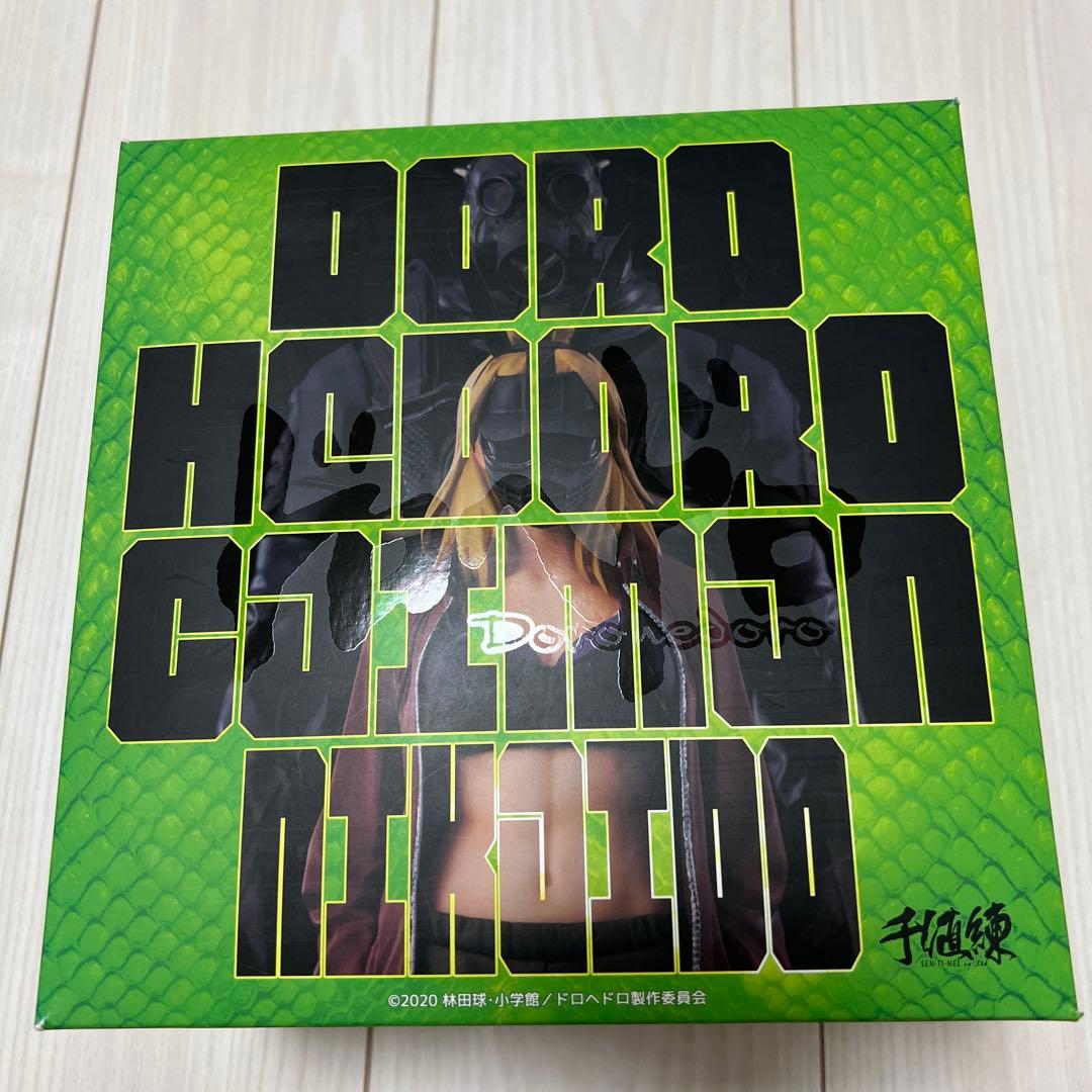 千値練　ドロヘドロ　カイマン&ニカイドウ　1/12スケール　フィギュア　開封品