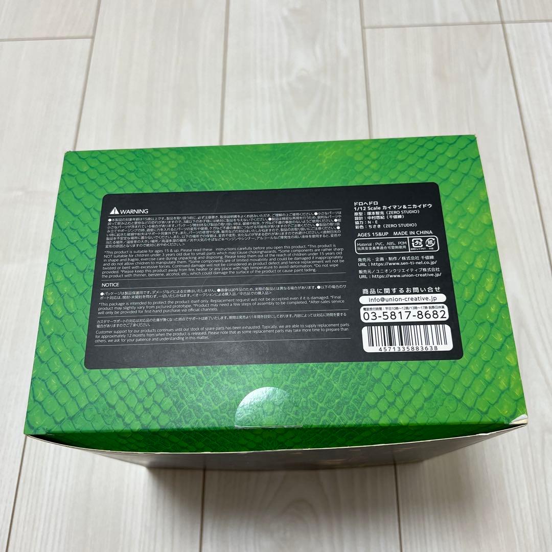 千値練　ドロヘドロ　カイマン&ニカイドウ　1/12スケール　フィギュア　開封品