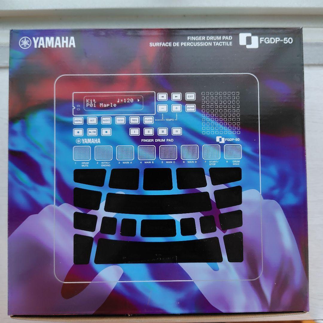 YAMAHA FGDP-50 フィンガードラムパッド