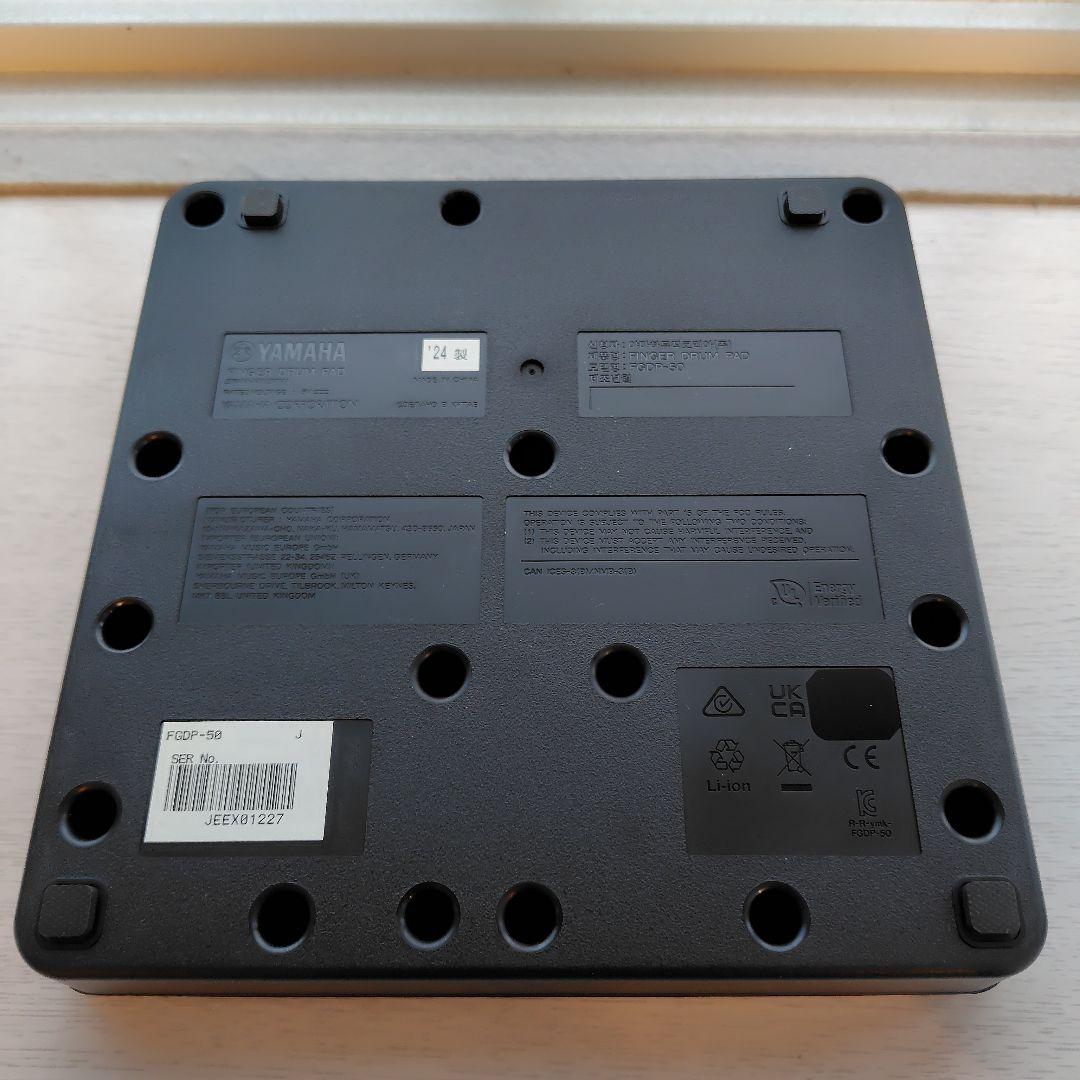 YAMAHA FGDP-50 フィンガードラムパッド
