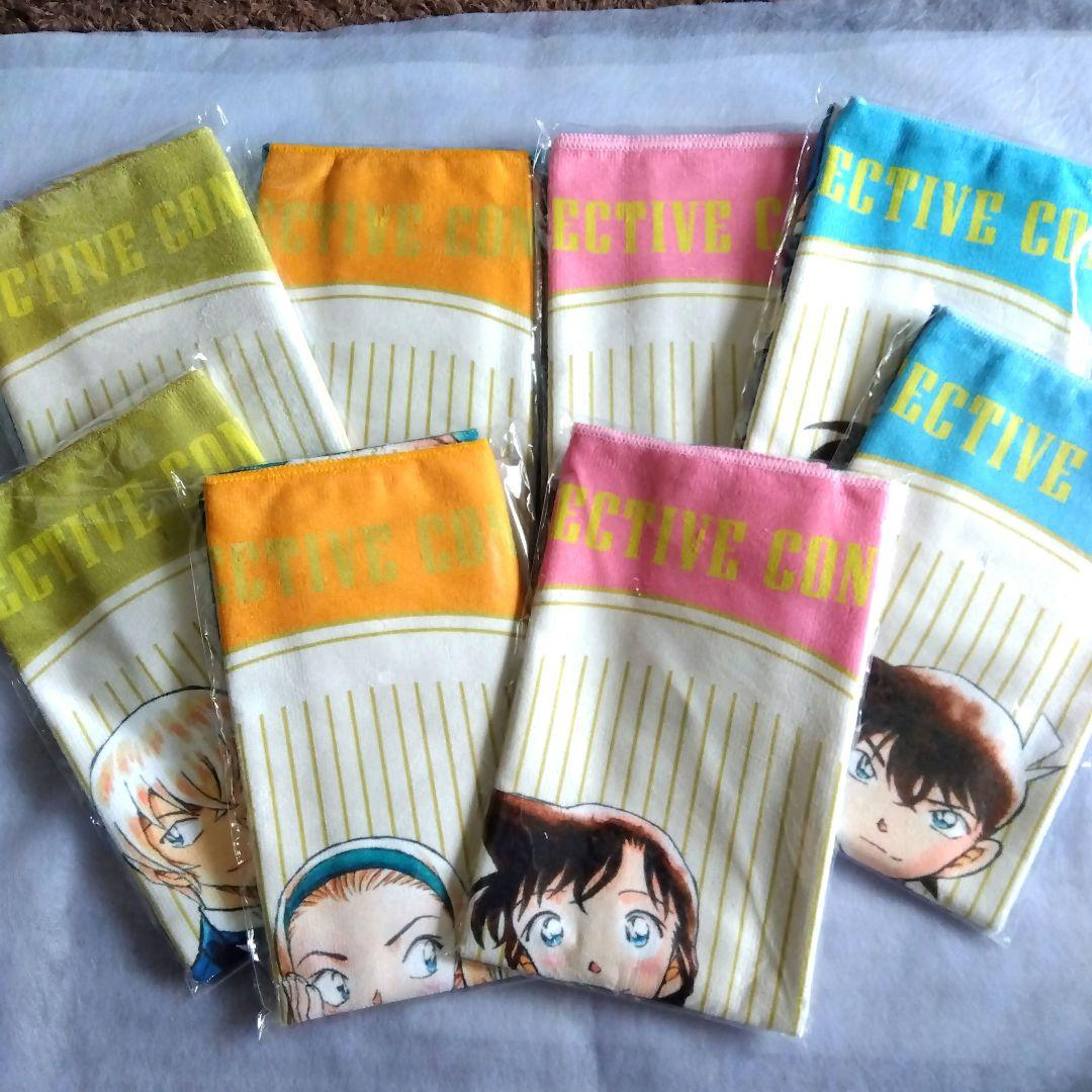 名探偵コナン展 連載30周年記念　スポーツタオル 8枚セット