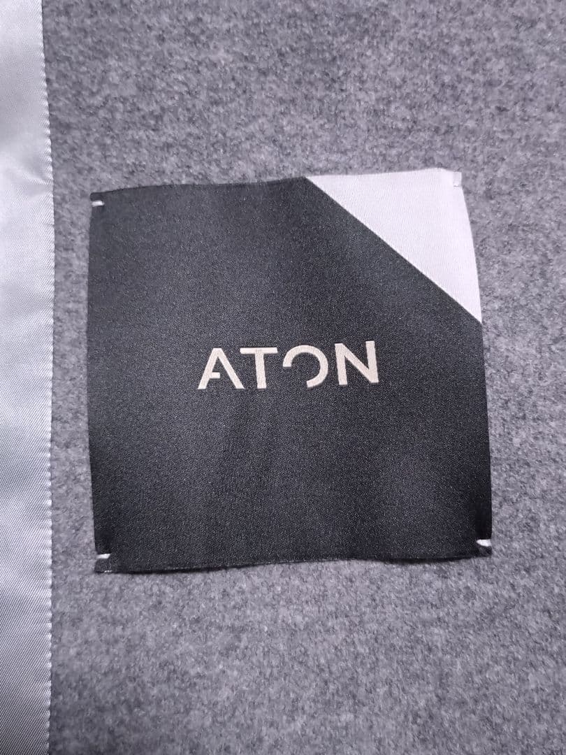 最終お値下★BEAMSビームス購入ATONエイトンチェスターコートグレー