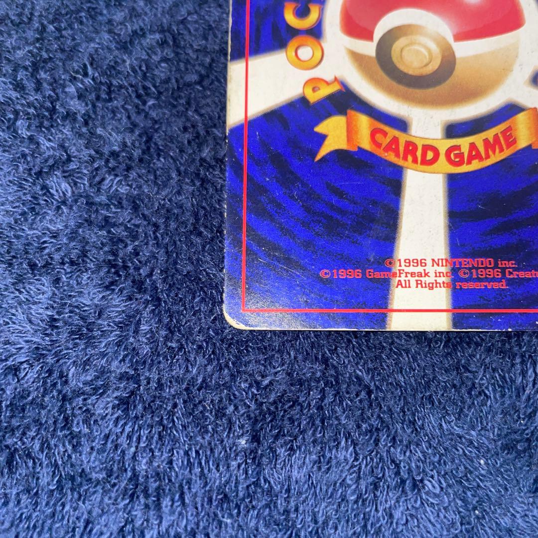 ポケモンカード　ひかるミュウ 旧裏