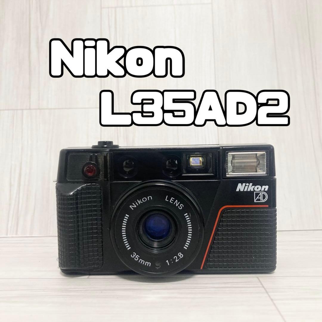 『動作確認済み』Nikon L35AD2 ピカイチ コンパクトフィルムカメラ①
