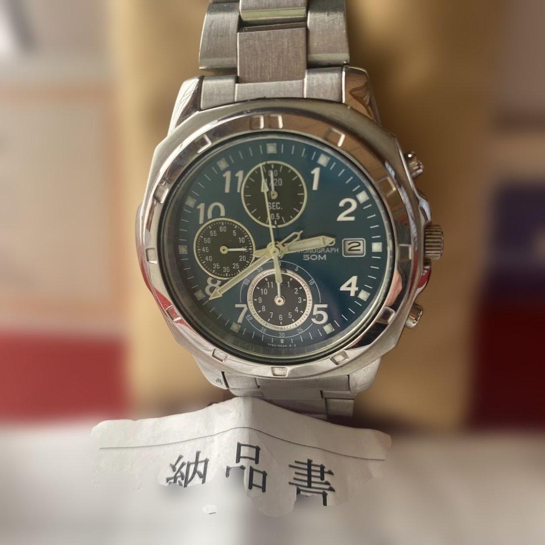 SEIKOクロノグラフSND193腕時計 50M(防水電池・防水パッキン交換済)