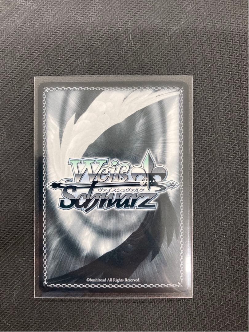 ヴァイスシュヴァルツ スニーカー文庫 ロシデレ マーシャ SP