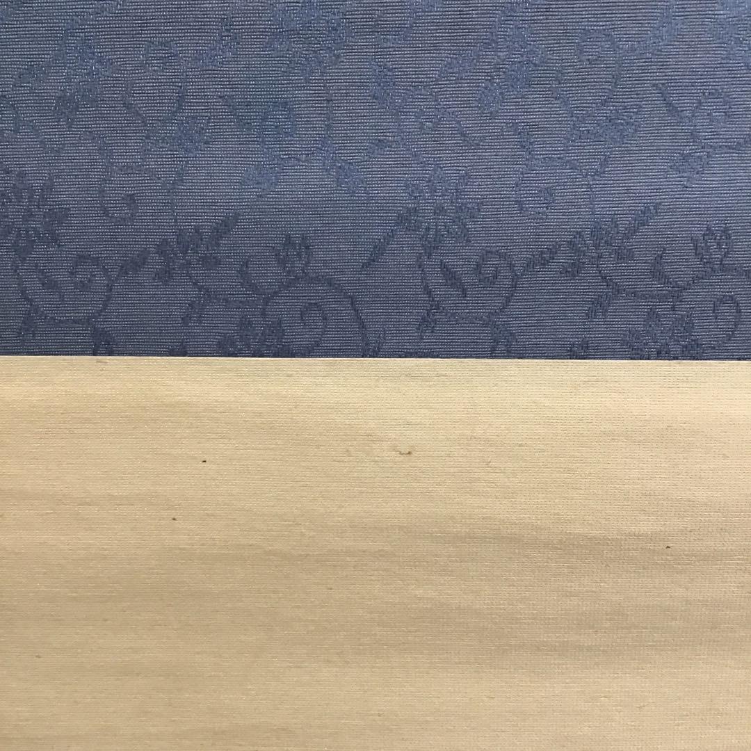 K茶道具　掛軸　凌雪　五言　「凌雪柳條長」　古楊作　共箱　S 217KJ