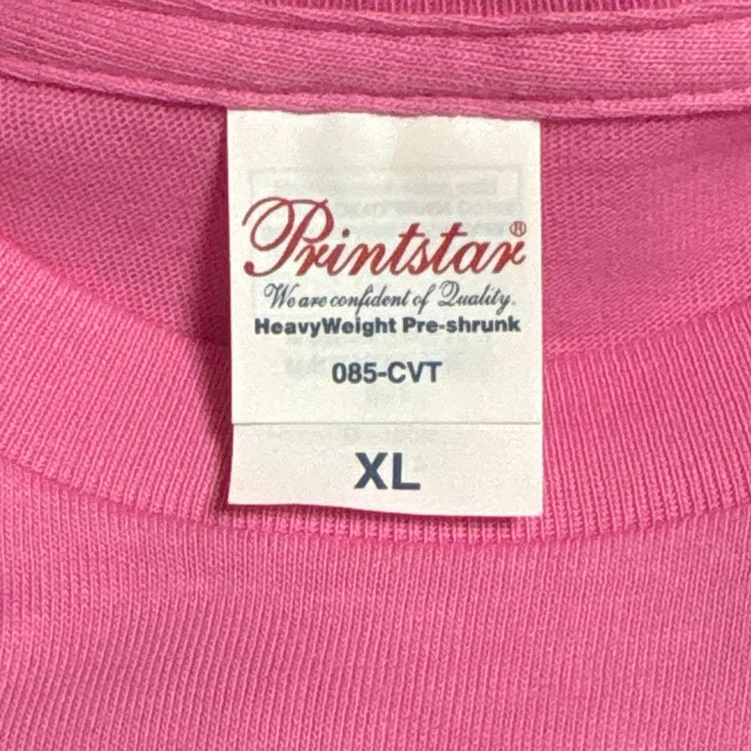 大森靖子Tシャツ XL 大森靖子と美しく生きる