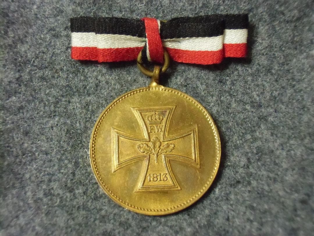 Ｗ帝政ドイツ軍/プロイセン王国＊ライプツィッヒ戦１００周年メダル（実物）