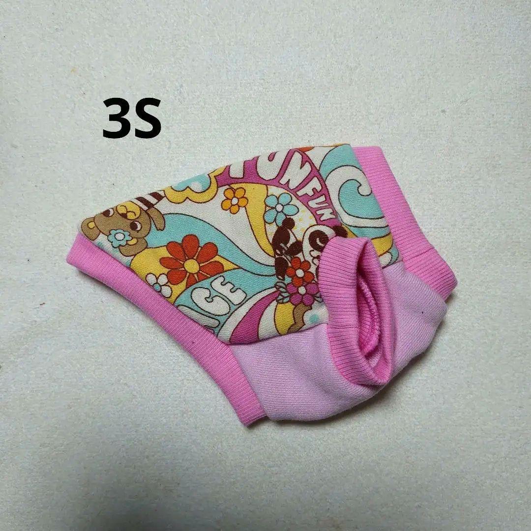 犬服 3S わんこの普段着　ポップアニマル