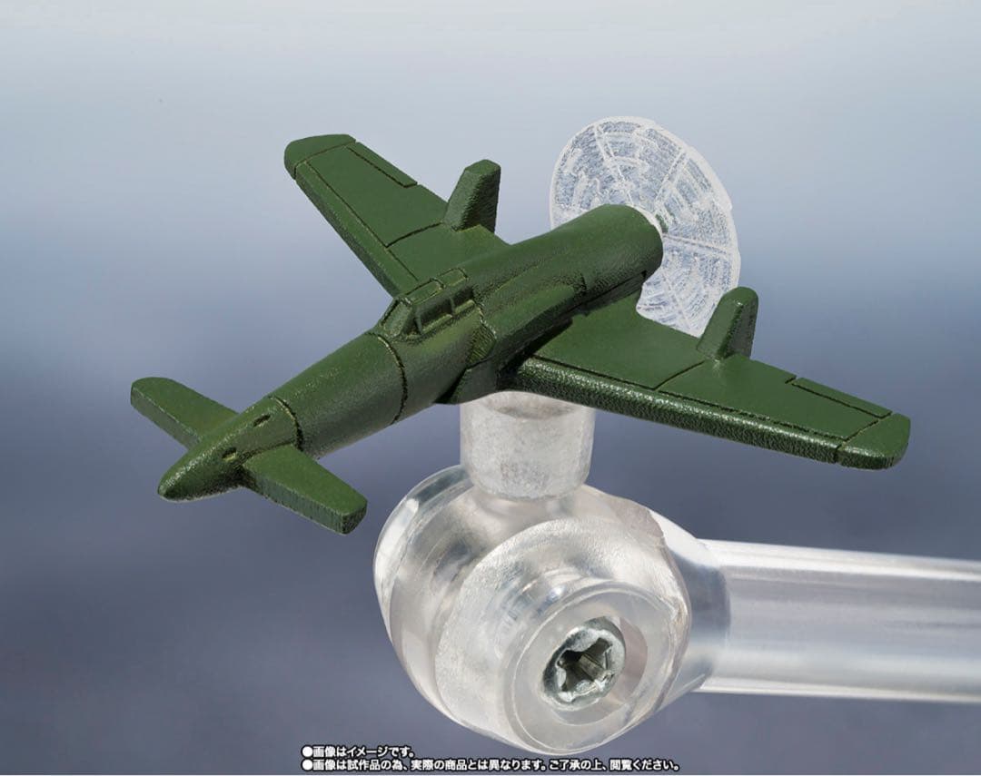 ブ*ゴ様 S.H.MonsterArts ゴジラ (2023) 放射熱線Ver.