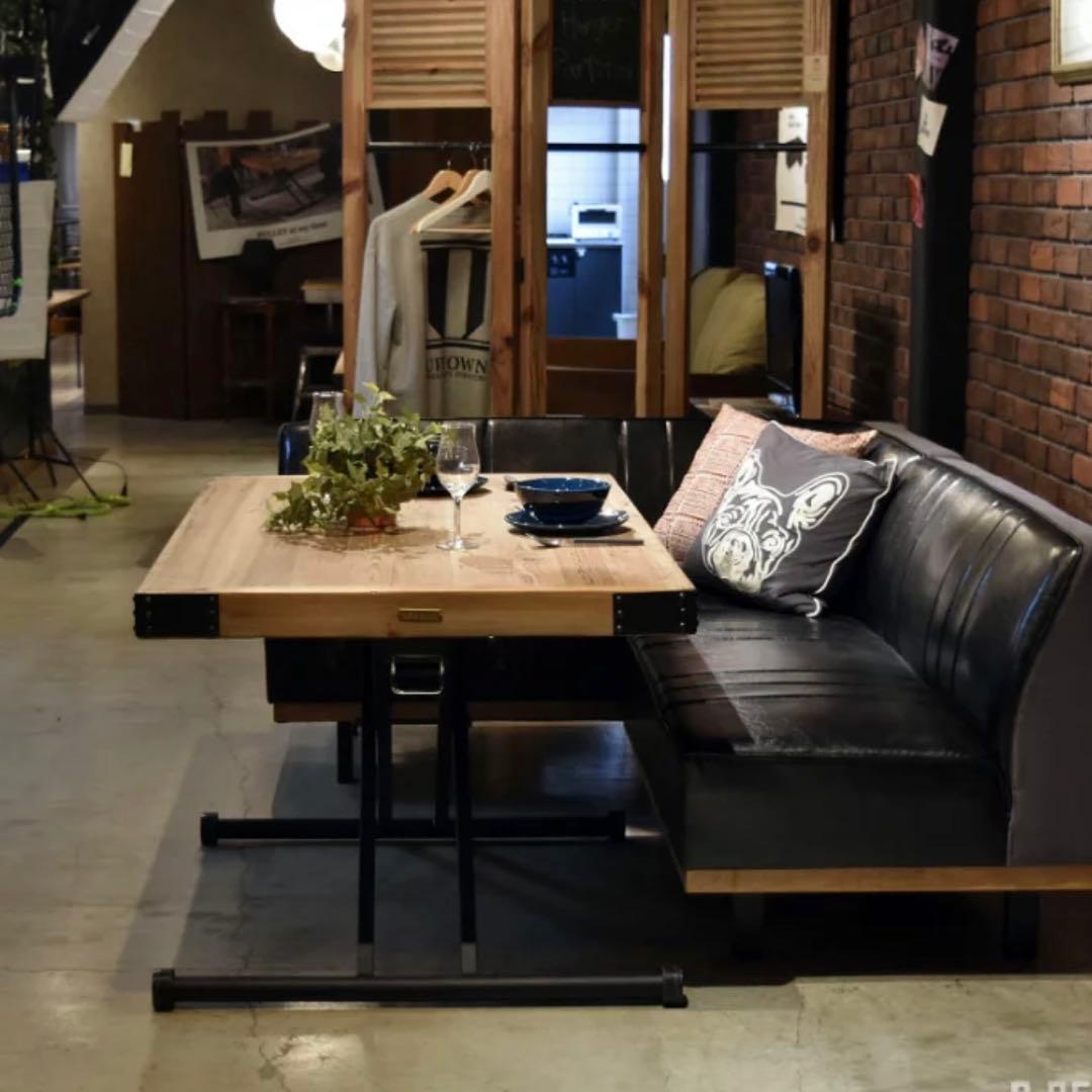 昇降式 テーブル 140cm リフティングテーブル ダイニング ヴィンテージ風