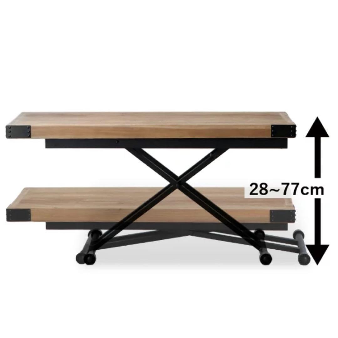 昇降式 テーブル 140cm リフティングテーブル ダイニング ヴィンテージ風